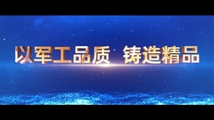 Fabricante de servomotores y servoconductores de robots AGV