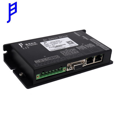 Baja impulsión serva de DC 24V 12A de la tensión con el codificador ampliado